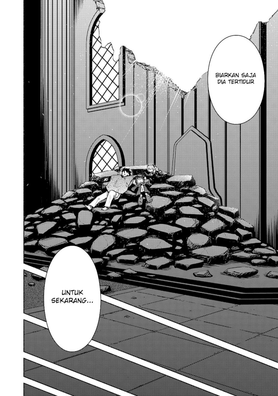 Kono Sekai de Ore Dake ga [level Up] wo Shitteiru Chapter 25 Bahasa Indonesia